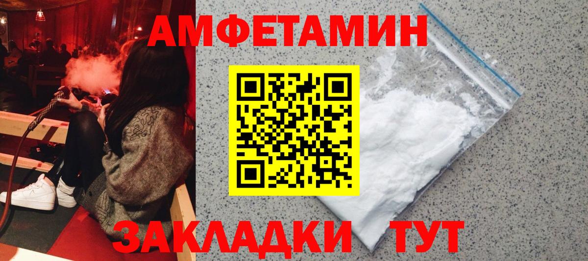 ГАШ Бузулук