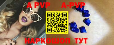 марки lsd Аргун