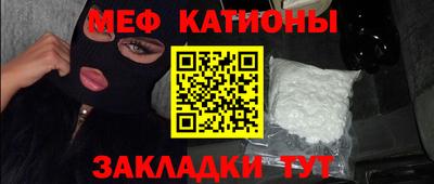 mdma Апрелевка