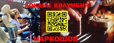 mdma Апрелевка
