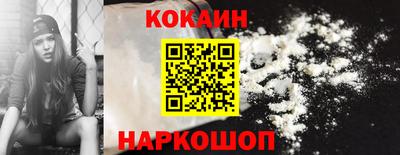 mdma Апрелевка