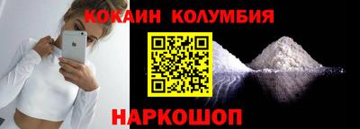 mdma Апрелевка