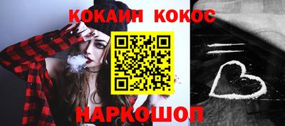 mdma Апрелевка
