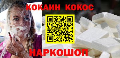 марки lsd Аргун