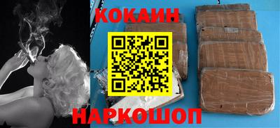 прущая мука Апшеронск