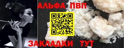 mdma Апрелевка