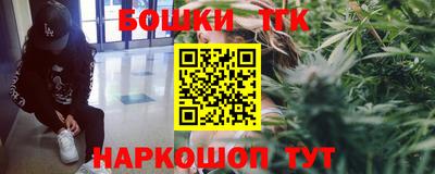mdma Апрелевка
