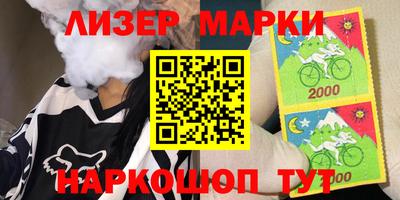 прущая мука Апшеронск