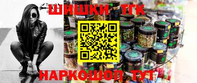 марки lsd Аргун