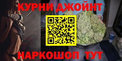 mdma Апрелевка