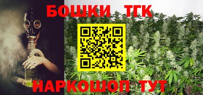 марки lsd Аргун