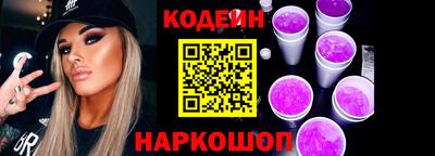 mdma Апрелевка