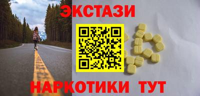mdma Апрелевка