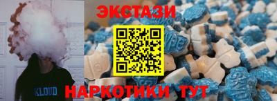 прущая мука Апшеронск