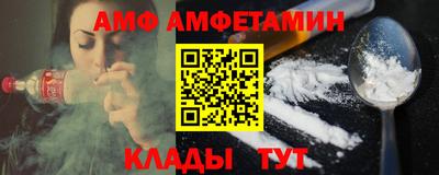 mdma Апрелевка