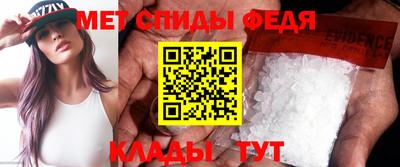 mdma Апрелевка