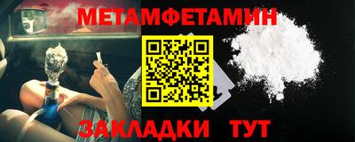 mdma Апрелевка