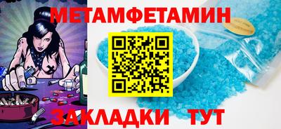 mdma Апрелевка
