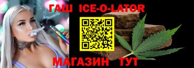 mdma Апрелевка