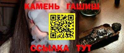 mdma Апрелевка