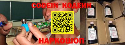 прущая мука Апшеронск