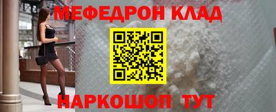 mdma Апрелевка