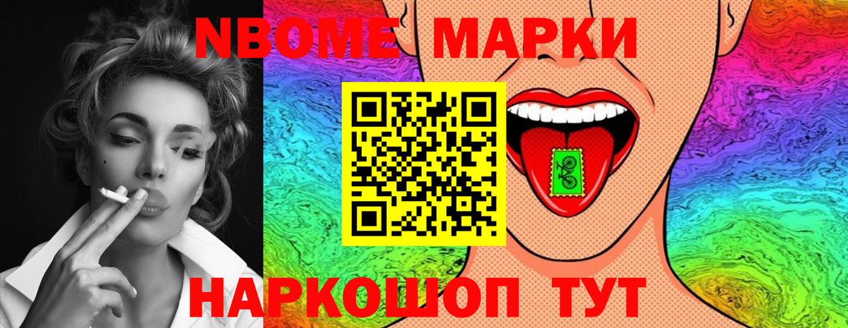 Бузулук  Лсд 25 экстази кислота  Вход с VPN  Лсд 25 экстази ecstasy 